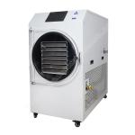 Freeze dryer freeze dryer machine for food commercial freeze dryer freeze dryer