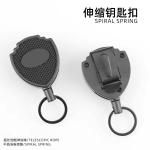 Deyi Badge Reel Heavy Duty Buckle Badge Holder Retractable Steel Retractable