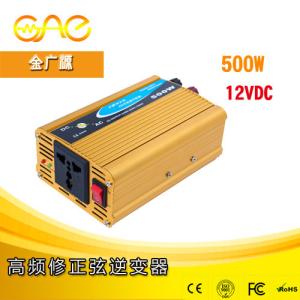 Wholesale Single Phase High frequency dc to ac 1000w 1500 w modified sine wave power inverter from china suppliers