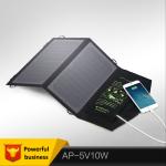 Outdoor Folding Solar PV Panel Mobile Phone Charger Portable 5V 10W 300g