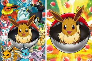 Wholesale 3d Flip Lenticular Anime Poster Custom Lenticular Printing Poster 3D Picture from china suppliers