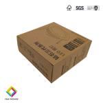 Custom Printed Product Packaging Box Led Bulb For Small Business