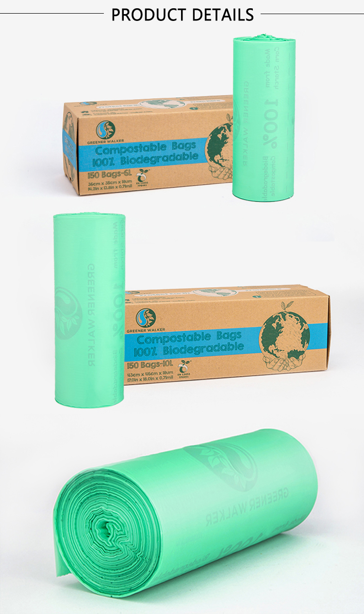 Wholesale Manufacturing 100% Biodegradable Compostable Hospital Kitchen Garbage Bin Raw Material Bio Plastic Trash Bags