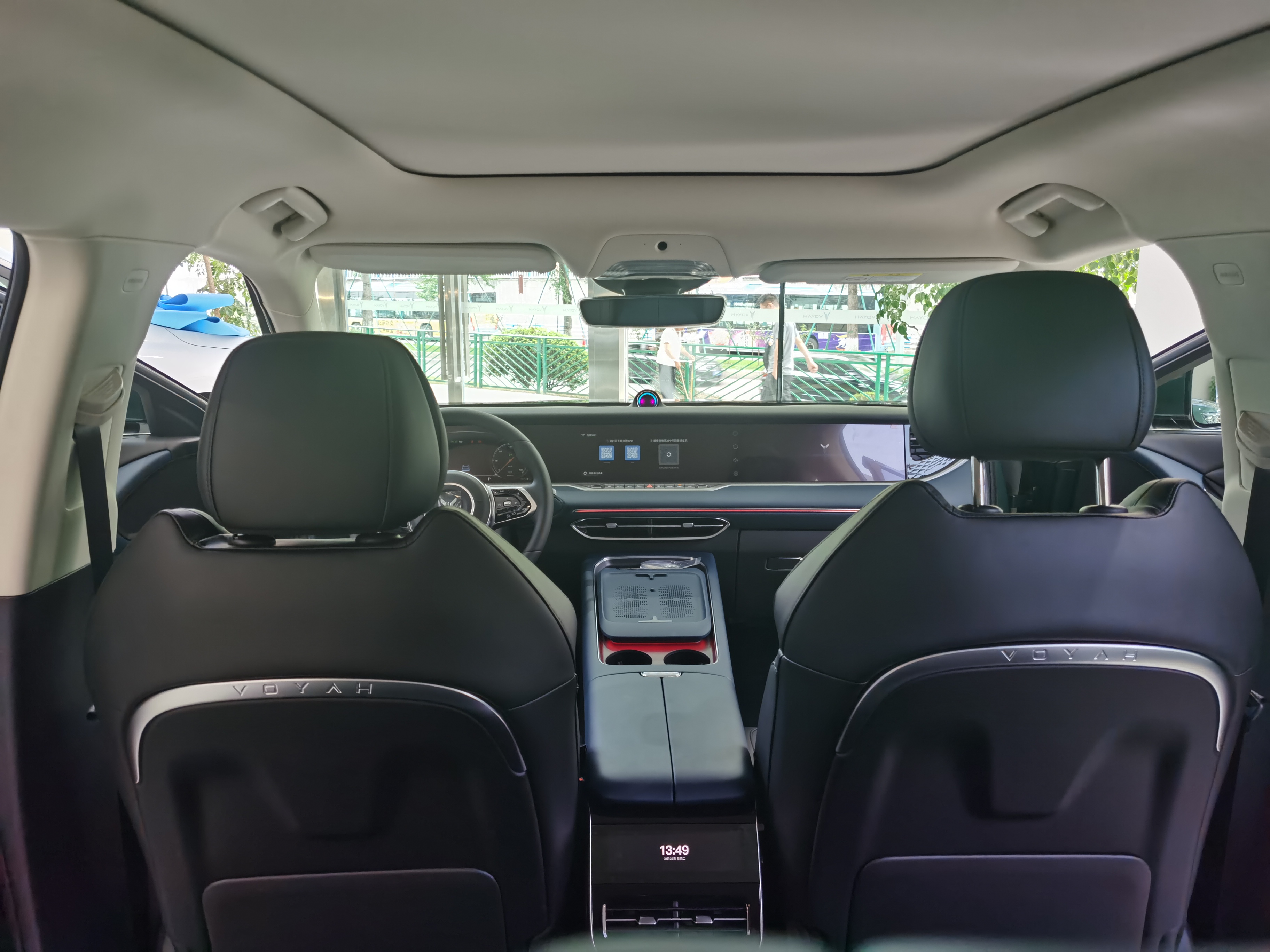 110kW/220N.m Maximum Power/Maximum Torque Dongfeng Voyah Free Hybrid PHEV 4WD 0km Used Cars Sale Lantu Free SUV EV Car