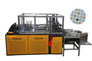 Wholesale ZDJ - 1000 Automatic Paper Plate Making Machine With One Years Warranty from china suppliers