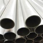 AISI 1060 6061 7075 Aluminum Tube Aluminum Round Alloy Tubes