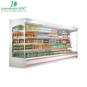 Wholesale Vegetable Multideck Chiller Fruit / Beverage Open Display Fridge For Supermarket With Spray from china suppliers