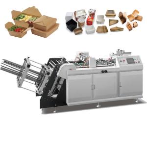 Wholesale ISO Water Based Glue Paper Box Manufacturing Machine For Food from china suppliers
