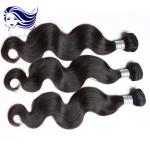 Jet Black Grade 6A Virgin Hair Body Wave with 12 Inch No Shedding