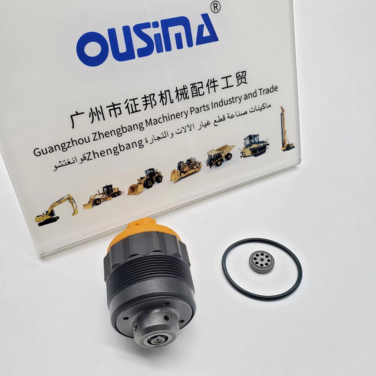 Denso HP0 Pump Pressure Control Valve Kit Hino Isuzu Komatsu 094040-0081 090404-0150 095300-0140 094086-0100