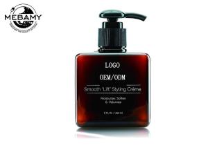 Wholesale Smoothes and Moisturizes Beard Cream , Stops The Itch And Eliminates Dandruff from china suppliers