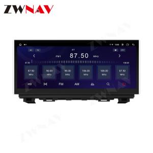Wholesale Touch Screen 12.3inch Android Car Radio With Carplay For Mazda Atez 2013-2016 from china suppliers