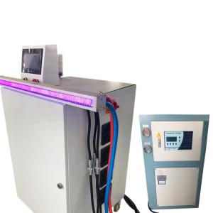 Buy cheap 395nm UV LED Curing Systems from wholesalers