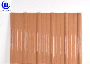 Wholesale UPVC Long Span Plastic Roof Tiles Sheets Fire Retardant For Warehouse from china suppliers