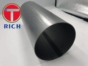 Wholesale Torich ASTM A554 Cold Drawn Steel Tube Welded Stainless Exhaust System from china suppliers