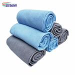 320gsm Reusable Cleaning Cloth 40x40cm Blue Grey Microfiber Household Cleaning