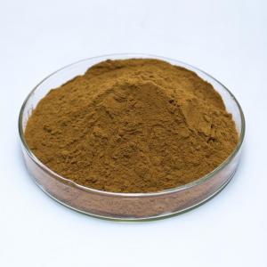 Wholesale Pure Plant Gotu Kola Extract 50% Paeoniflorin Powder from china suppliers