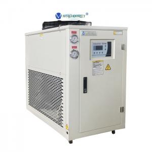 208V 60Hz Portable Small Air Cooled 5hp beer Glycol Chiller cooling machine