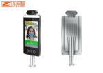 14µm Wavelength Face Recognition Thermometer Temperature Measurement