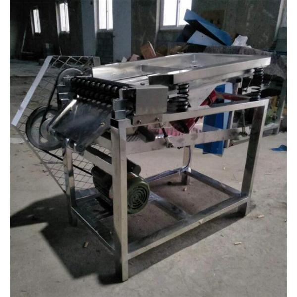 pea sheller, pea shelling machine, pea peeling machine, pea pod remover