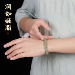 Fortune Jade Bracelet Natural Stone Jade Bracelet For Women Men - Bring Good