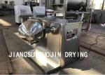 THDW-50L Foodstuff Three Dimensional Mixer 1.1KW Power