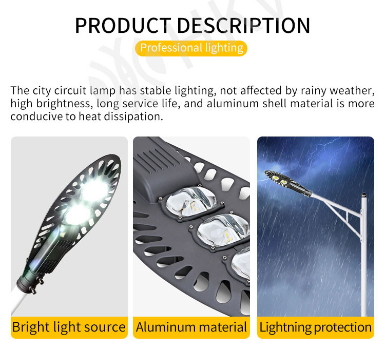 50W Waterproof LED Street Lights IP65 AC85-265V LED Garden Light