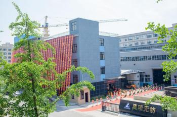 Dong Yang AoLong Nonwoven Equipment Co,Ltd