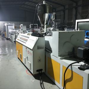 Wholesale Customizable PVC Pipe Extrusion Machine / Production Line for Customer Requirements from china suppliers