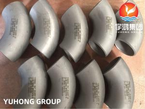 Wholesale Hastelloy C276 Pipe Fittings ASTM B366 UNS N10276 / DIN 2.4819 90 DEG. Elbow from china suppliers