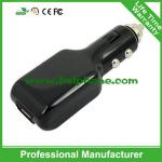 New Steel Ball Single Port Promotional Mini USB Car Charger with different