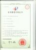 HiOSO Technology Co., Ltd. Certifications