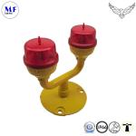Red Aeronautical LED Aviation Obstruction Light For Marking Obstacles Below 45