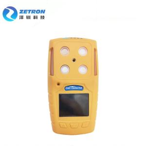 Wholesale Electrochemical Ammonia Single Gas Detector Handheld Nh3 100ppm from china suppliers