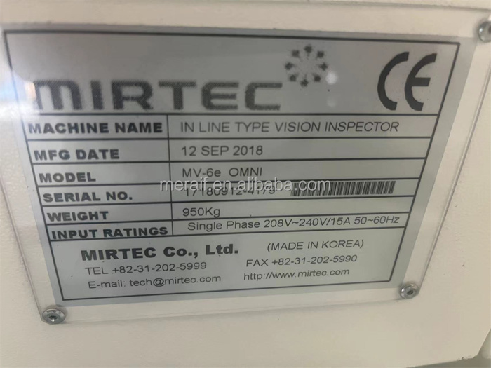 3D SPI IN-LINE MS-15 3D SPI Series smt solder paste inspection machine SPI