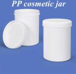 Eco Friendly Black White PP Cosmetic Jar 250g 500g 1000g Plastic Cream Jar