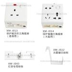 Short Arm Spot Light Connectable, LED Spot Light specially used in exhibition