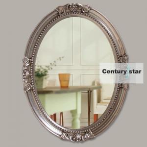 Frame makeup mirror ,dressing mirror