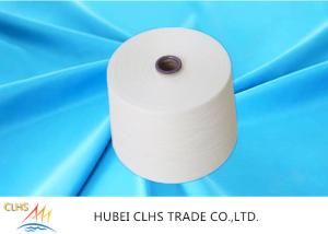Wholesale Weaving / Knitting Semi Dull Polyester Yarn 20 / 2 20 / 3 AAA Grade For Garment from china suppliers