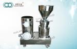 Lab Colloid Mill Machine In Pharmacy Foodstuff Cosmetic Chemistry Emulsion