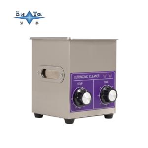 Buy cheap 2L Ultrasonic Cleaning Machine 80W Ultrasonic Cleaner For Auto Parts And from wholesalers