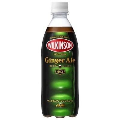 4000BPH Automatic Bottle Ginger Ale Carbonated Drink Filling Machine Stainless