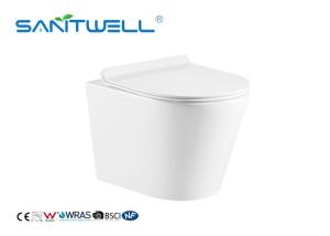 Wholesale Rimless Ceramic Wall Mounted Toilet Gravity Flushing With CE Certification from china suppliers