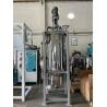 Buy cheap Crystallizing Dryer Machine Crystallizer Dryer OCR-900 for Amorphous PET PLA from wholesalers