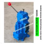 THE ACTUAL PICTURE OF THE MANUAL PROPORTIONAL FLOW REVERSING VALVE 35SFRE-MO32B