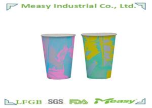 Wholesale Disposable Paper Cups With Good Grade Ink Printed , 7 Oz Coffee Cups from china suppliers