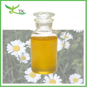 Wholesale Natural Pyrethrum Insecticide 25% Pyrethrum Extract Pyrethrin Liquid Pyrethrum Oil from china suppliers