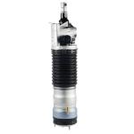 37106892855 37106892856 Air Pneumatic Shock Absorber For Rolls-Royce Ghost
