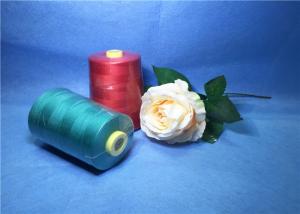Wholesale 402 403 Bright Spun Polyester Thread Eco - Friendly Low Shrinkage Yarn from china suppliers