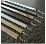 China Stainless Steel U Channel Trim 3000mm Size For Window Handrail Glass